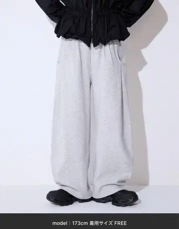 맨투맨 코쿤 턱 팬츠/595303