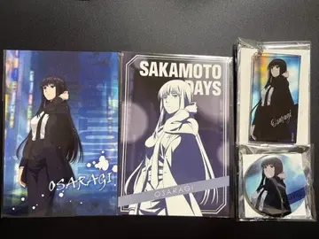 사카모토 데이즈 로프트 nightrainver. 대불 세트