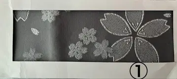 예약품 궁술 닷지 및 닷지 케이스