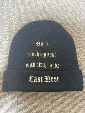 Last Nest 블랙 니트 모자