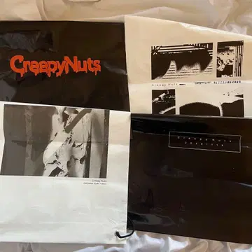 Creepy Nuts 쇼핑백 4개 세트