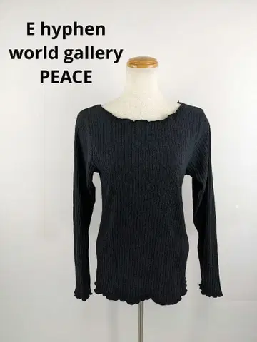 [ E-world gallery ] 상의 블랙 F 면 긴팔