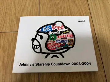Johnny's Countdown 2003-2004 콘서트 DVD