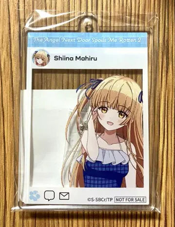 옆집 천사가 내게 흑심을 품었다 W 찬스상