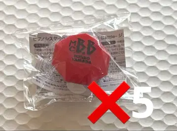 히프노시스 마이크 반지 라이트 야마다 이치로