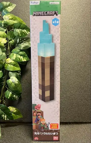 빛나는! 서울 마인크래프트