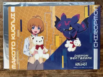 [DIGIMON BEATBREAK] x ROUND1 B4 매트