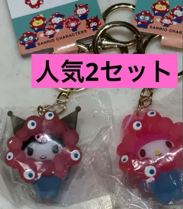 쿠로미 마이멜로디 맥맥박람회 2종 세트