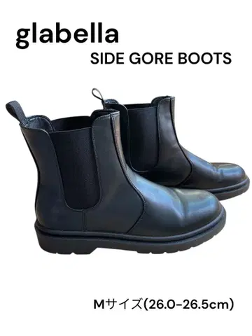 glabella 그라벨라 M 사이즈 사이드 고어 부츠 블랙 M 사이즈