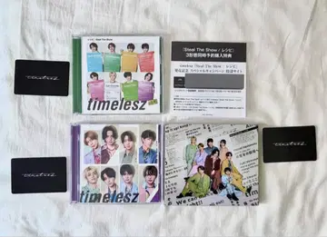 timelesz Steal The Show / 레시피 3 형태 세트