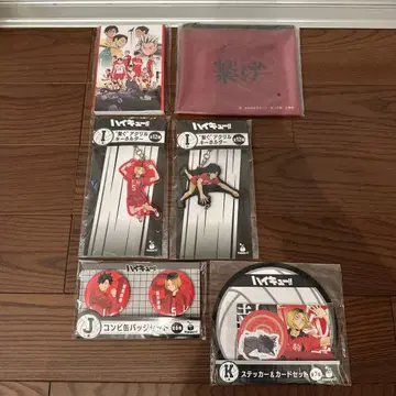 해피 복권 하이큐!! 네코마 묶음 판매 6종