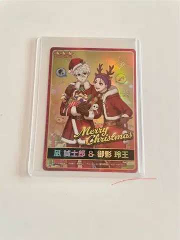 블루 록 PWC 크리스마스 트레이딩 카드 나기 레오