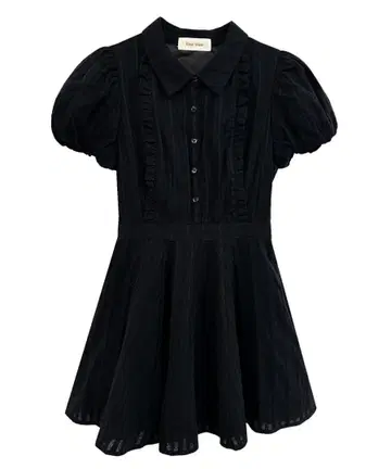 rosemuse cotton lace flare mini onepiece