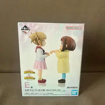 나의 히어로 아카데미아 1번 복권 E상 오챠코