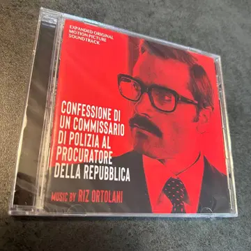 오리지널 사운드트랙 CD [경시의 고백] 확장반 350장 한정판