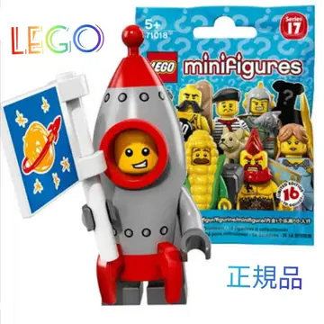 [ 새상품 ] LEGO 미니 피규어 정품 시리즈 17 로켓 보이