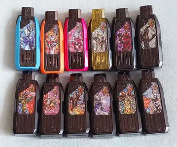 갓츠 하이퍼 키