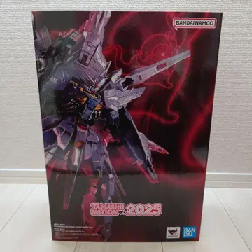 METALBUILD 프로비던스 건담 CLIMAXBATTLE Ver.