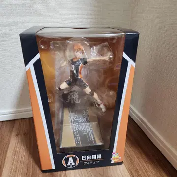 하이큐!! Happy 복권 A상 히나타 피규어