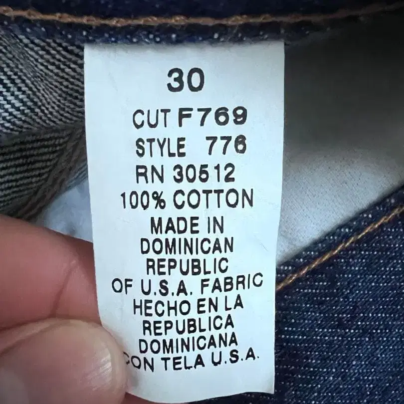 4번째 상품 이미지