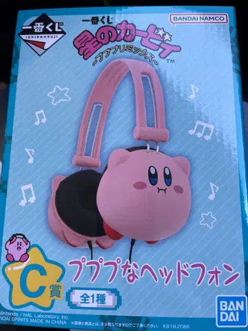 1번 복권 커비 헤드폰 핑크