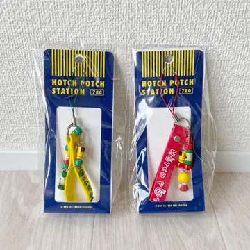 해치 해치 스테이션 스트랩 2개 세트 미개봉 새상품