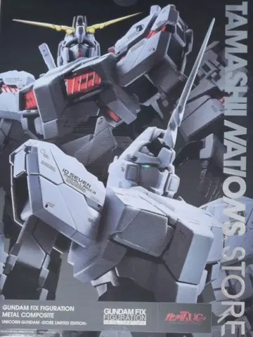 FIX FIGURATION METAL COMPOSITE 유니콘 건담