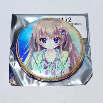 9-nine- 캔뱃지 쿠죠 미야코