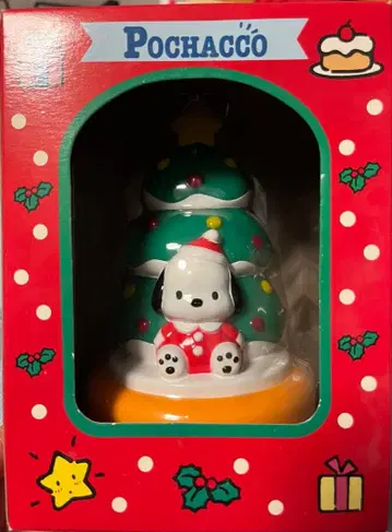 포차코 라이트 트리 크리스마스 쓰리형 터치 라이트