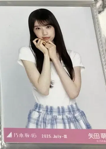 노기자카 야타 모에카 프릴 미니 스커트 츄