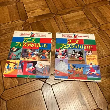 컬럼비아 레코드 & 디즈니 애니메이션 VHD