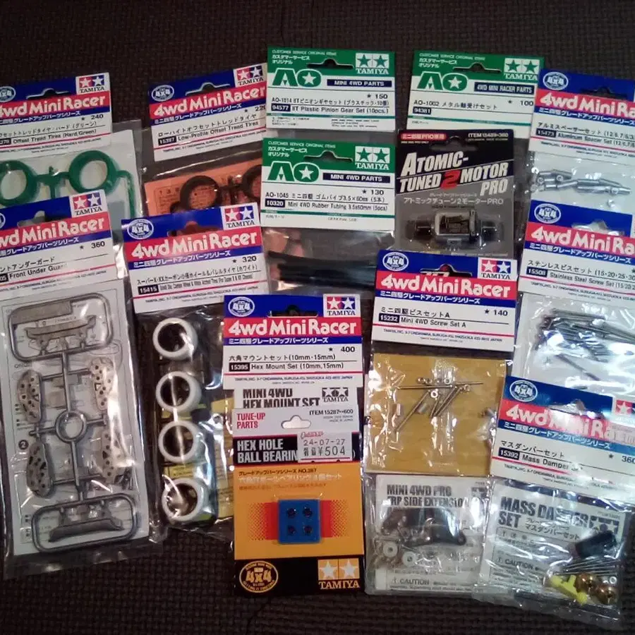 1번째 상품 이미지