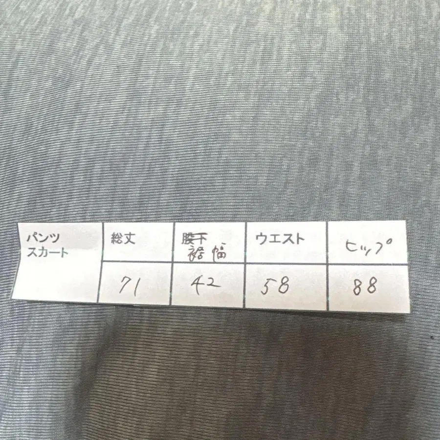 12번째 상품 이미지