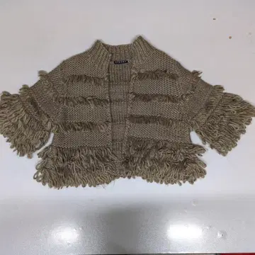 SISLEY 프린지 가디건 베이지