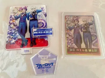 블루 록 PWC 2주년 기념 ver. 레오&나기