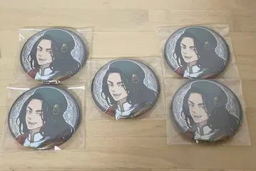 동리베 동화 리벤져스 바지 케이스케 백설공주 캔뱃지 도쿄 리벤저스