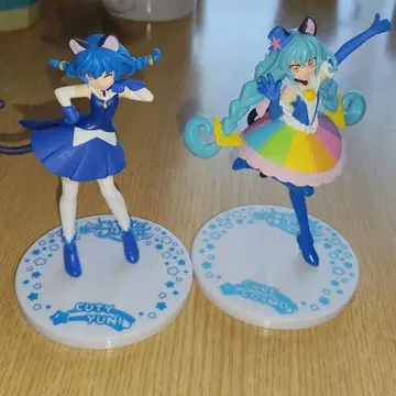 스타 트윙클 프리큐어 큐티 피규어 큐어 코스모 유니