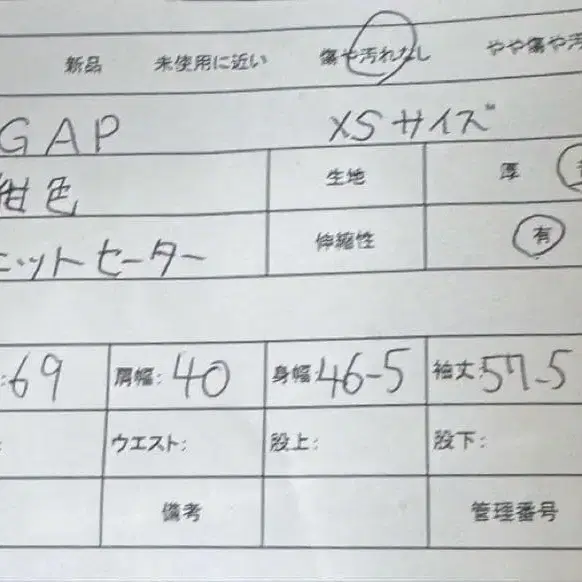 10번째 상품 이미지