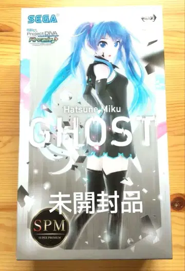 하츠네 미쿠 GHOST 피규어 SPM