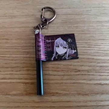 Roselia Neuweltfahrt 트레이딩 미니 플래그 키링