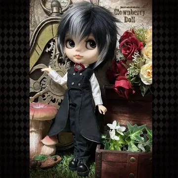 집사 롱 베스트 세트 브라이스 아웃핏