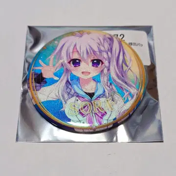 팔레트 9-nine- 캔뱃지 신카이텐 1