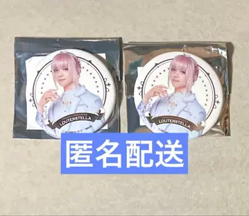 뮤지컬 플라가리아 메모리즈 캔뱃지