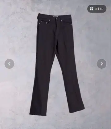 ADRER 워셔블 플레어 데님 팬츠