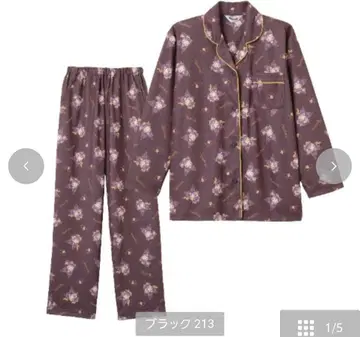 Kuromi 시마무라 룸웨어 L 사이즈 다크 그레이