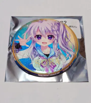 팔레트 9-nine- 캔뱃지 신카이텐 2