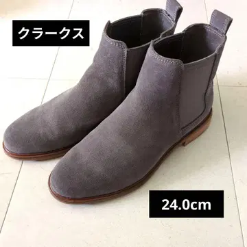 클락스 그레이 사이드 고어 부츠 24.0cm