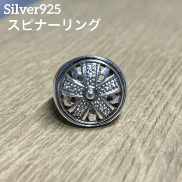 실버 925 힙합 주얼리 스피너 휠 반지
