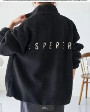 Spick and Span 백 로고 보아 블루종 스픽 앤 스팬 새상품급