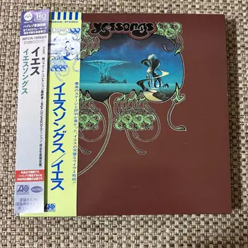 예스 / 예스송스(HQ-CD)